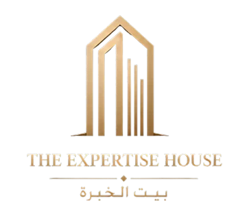 The Expertise House | بيت الخبرة